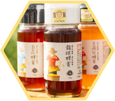 企業訂購