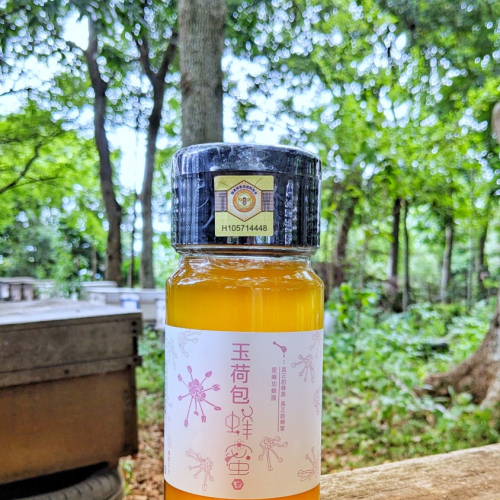 愛蜂坊/玉荷包蜜/純天然荔枝蜜/玉荷包蜂蜜/玻璃瓶裝 700克